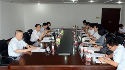 河南航投召開(kāi)“不忘初心、牢記使命” 專題民主生活會(huì)